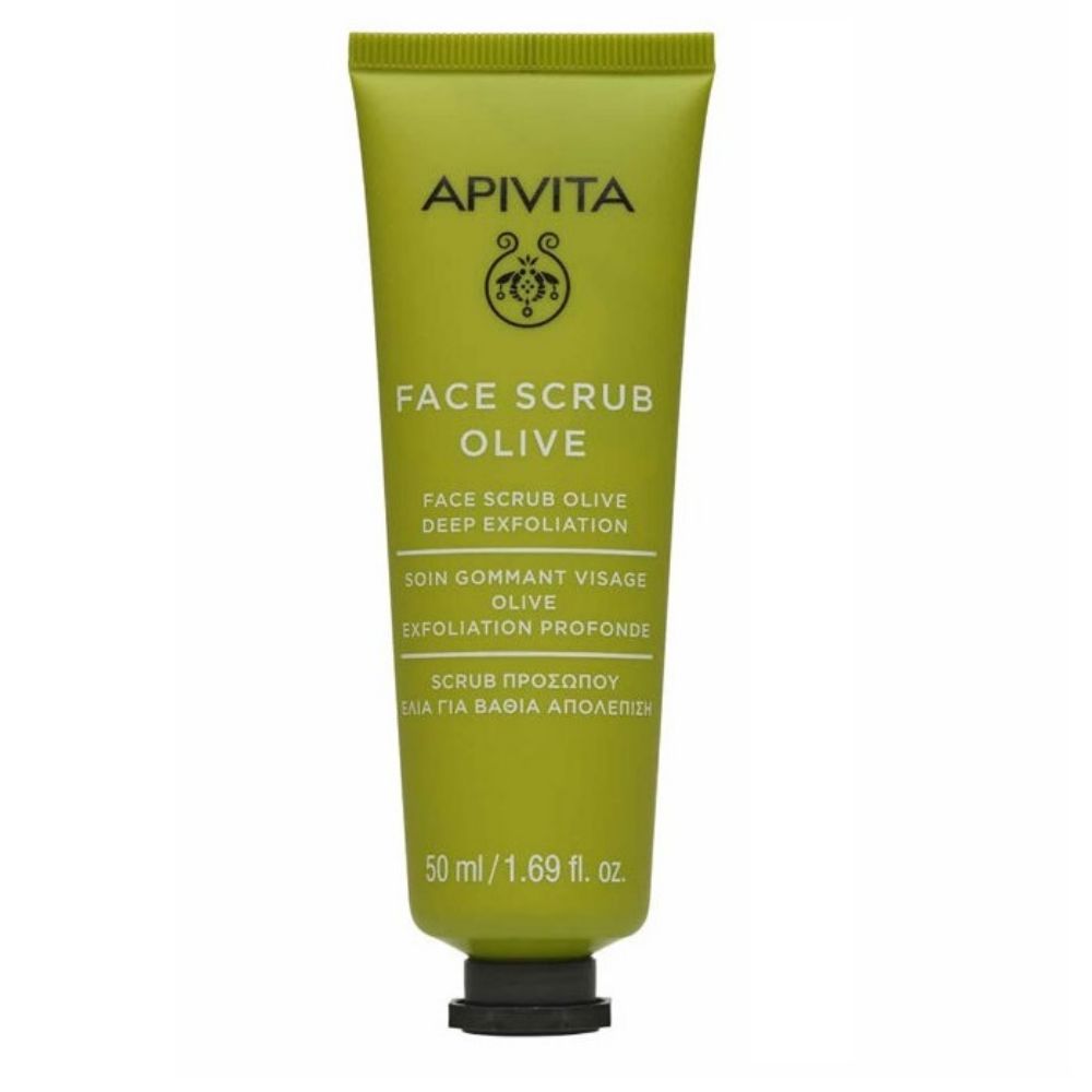 apivita_express_mask_olive 50ml_1 Apivita express beauty with olive Scrub Προσώπου Ελιά για Βαθιά Απολέπιση 50ML - Image 1