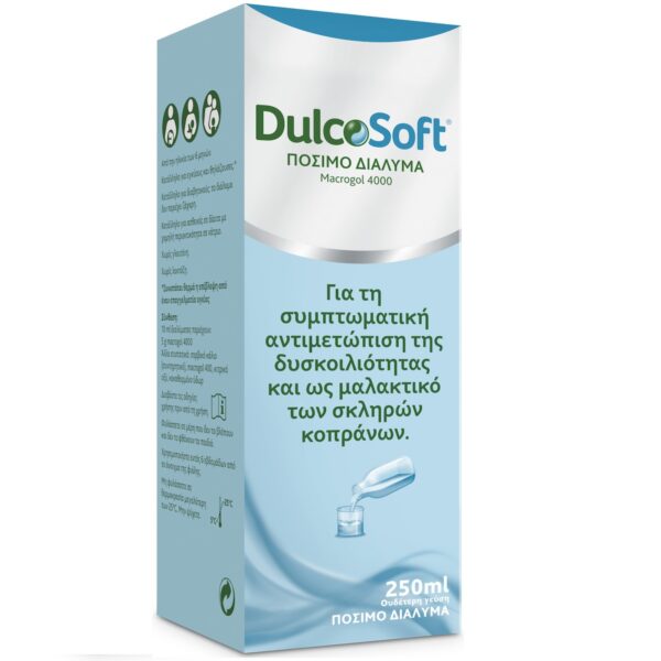 Dulcosoft Πόσιμο Διάλυμα για την Αντιμετώπιση της Δυσκοιλιότητας, 250ml - Image 1