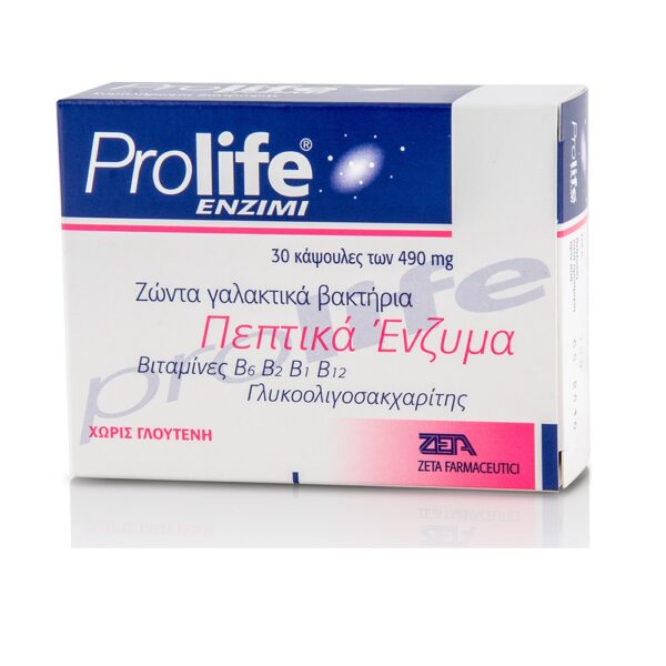 EPSILON HEALTH Prolife Enzimi Συμπλήρωμα Διατροφής με πεπτικά ένζυμα, προβιοτικά, πρεβιοτικά & βιταμίνες Β, 30caps - Image 1